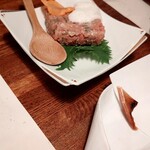 鼎 - 