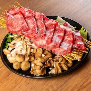 you me 縁_0