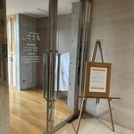 café＆lunch ここる - 