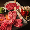 熟成焼肉 听 四条大宮店