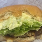 モスバーガー - 