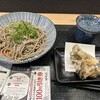 10そば 京都市役所ててまち店