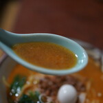 保原屋食堂 - 