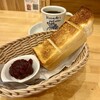 コメダ珈琲店 梅田HEP通店