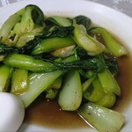 宝来 - 