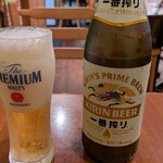 ベトナムちゃん - 