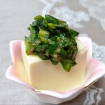 宝来 - 