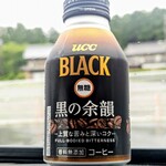 セブンイレブン - ドリンク写真:男の余韻162円