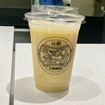 元祖大阪梅田ミックスジュース - ドリンク写真: