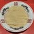 カドヤ食堂 - 料理写真: