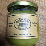 Raffles Hotel Shops - 