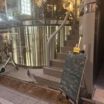 中野基地MYSOUL - 