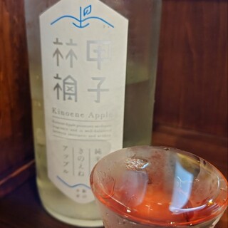 然じか_0