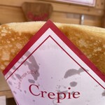 Crepie - 料理写真:バターソルト　パリパリが印象的