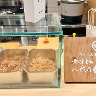 一粒万福_0