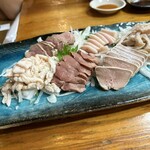 喜美松 - 