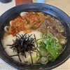 有馬うどん - 