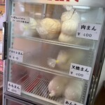 聚楽 - 