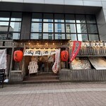 大衆酒場魚八 - 