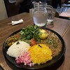 カオススパイスダイナー - 