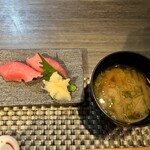 酒家旬采　じざ - マグロの握りとお味噌汁