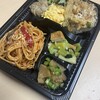 八助