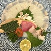 上関芸陽