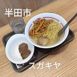 スガキヤ - 料理写真: