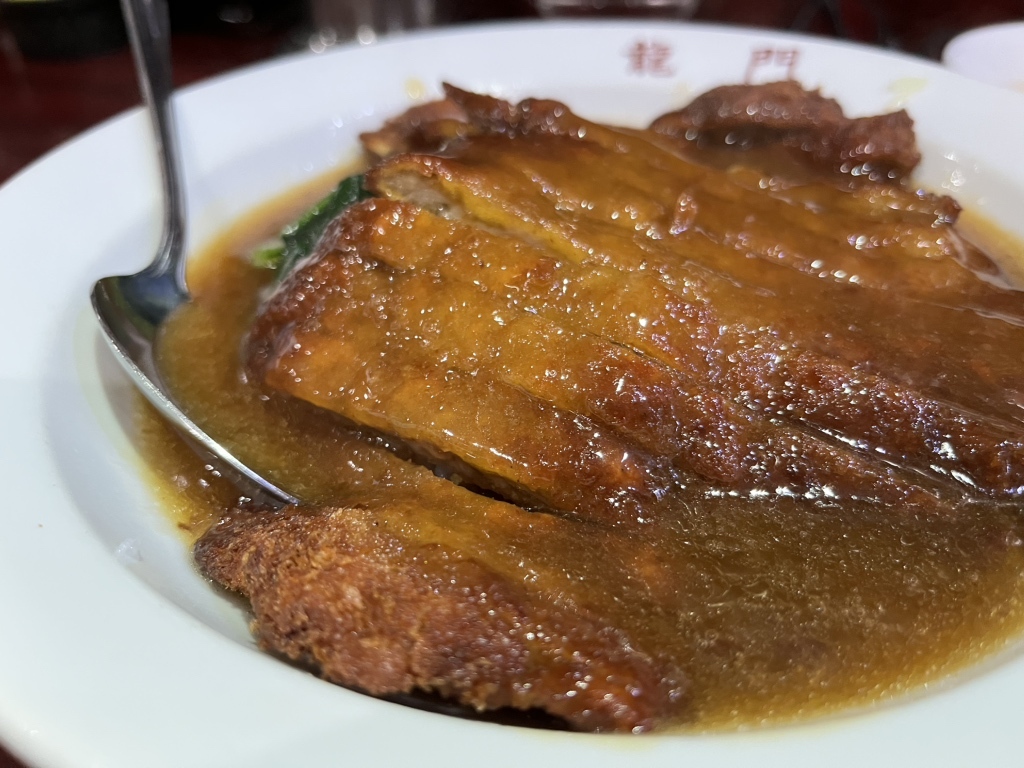 セール中！ 38mm 龍門澗 クルミ 写真 : 龍門 - 青砥/中華料理 | 食べログ