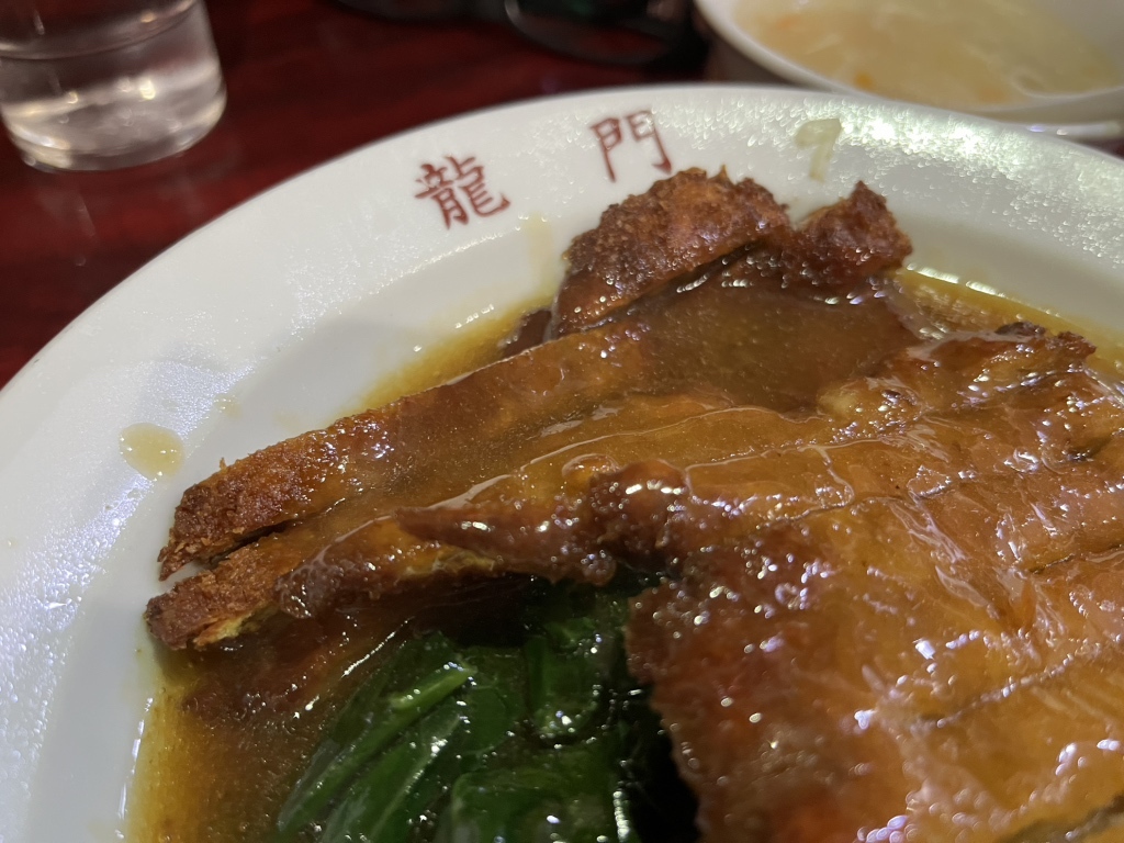 写真 : 龍門 - 青砥/中華料理 | 食べログ