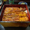小名浜 - 料理写真:鰻重