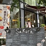 Sakura - 