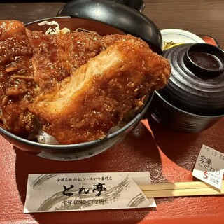 とん亭_0