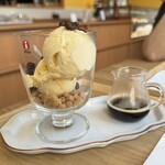 Patisserie TAK. - 