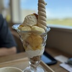 Patisserie TAK. - 