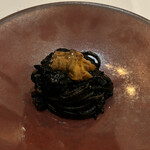 Albero Nero - 
