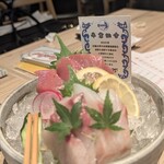 近畿大学水産研究所 - 