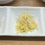 ホルモン焼肉 ひふみ屋 - 