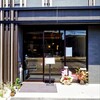 hano coffee - 