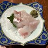 こゆき