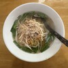 台湾料理 四季紅 - 台湾塩らーめん