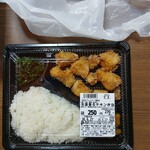 あいのや - 