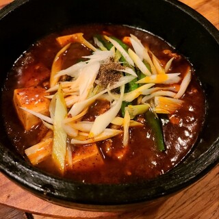 タイガー亭_0