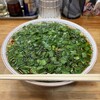トキワ