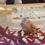 鮨おおね田 - ほっき