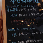 Ｄｉ　Ｃｕｏｒｅ - 