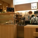 モスバーガー フレスポ鈴鹿店 - 