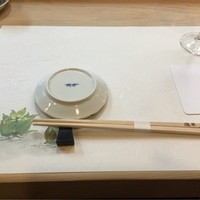 貴乃 - 