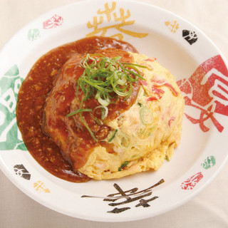 天下茶屋駅でランチに使えるお店 ランキング 食べログ 天下茶屋駅でランチに使えるお店 ランキング 食べログ