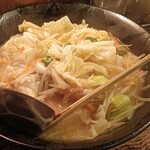 邦心 - 